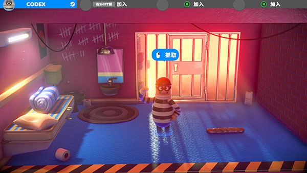 橡胶强盗游戏最新版2022下载-橡胶强盗手游安卓版下载v1.0.1