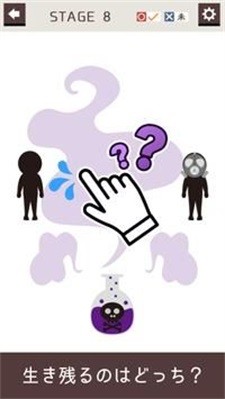 決定他的命运游戏最新版下载-決定他的命运手游完整版下载v1.0.0