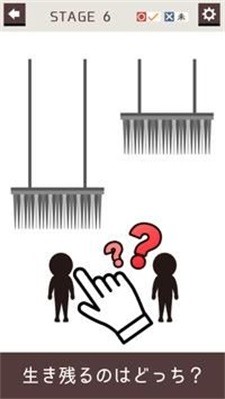 決定他的命运游戏最新版下载-決定他的命运手游完整版下载v1.0.0