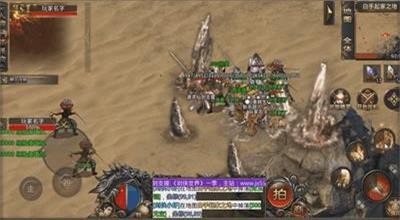 完美剑侠世界最新版下载-完美剑侠世界安卓游戏下载v1.3.0