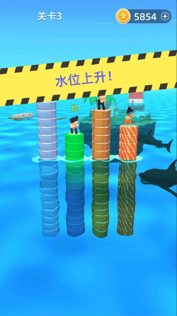 汉字向上跳游戏安卓版下载-汉字向上跳手游正式版下载v1.00