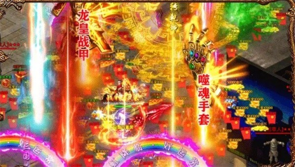 泰戈传奇安卓版最新下载-泰戈传奇手游免费下载v1.0