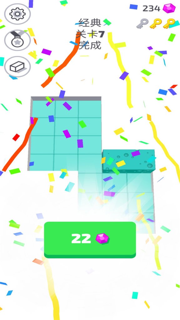 有趣急转弯游戏完整版下载-有趣急转弯手游2022免费版下载v1.2.9