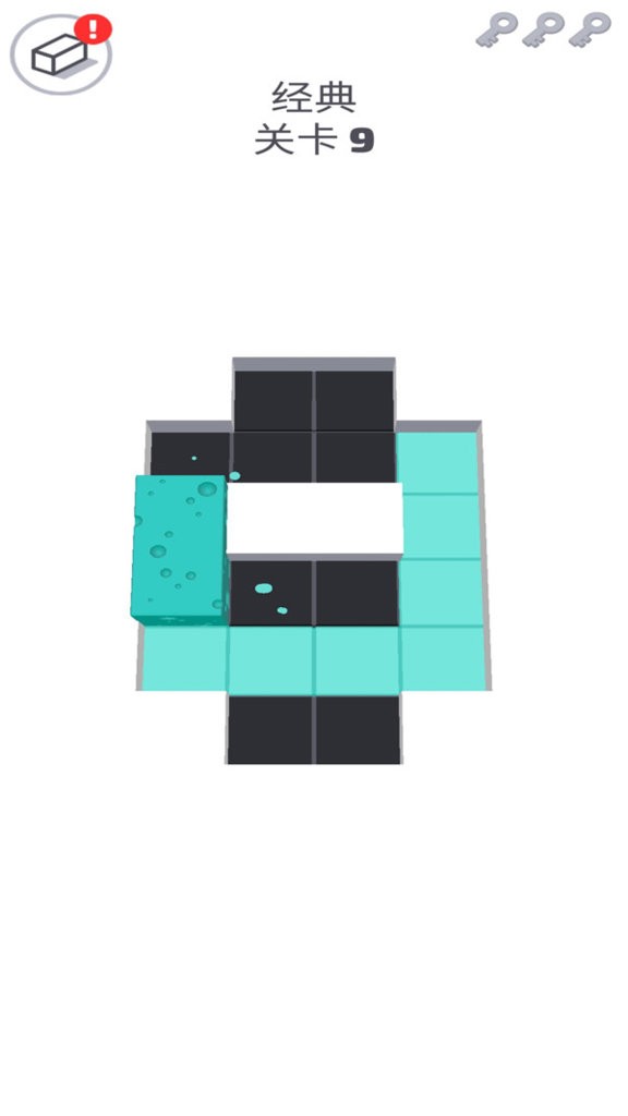 有趣急转弯游戏完整版下载-有趣急转弯手游2022免费版下载v1.2.9