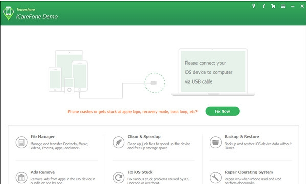 变卡修复工具免费版下载-iphone变卡修复工具 v4.6.0.0 官方版下载v4.6.0.0