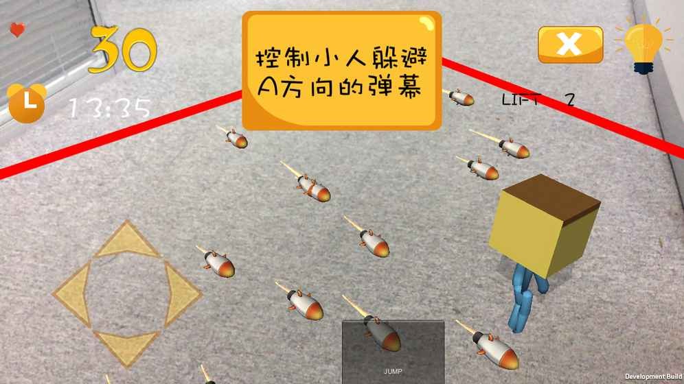 找的脑壳痛游戏下载-找的脑壳痛安卓最新版下载v1.0