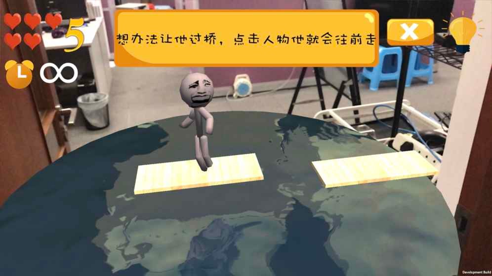 找的脑壳痛游戏下载-找的脑壳痛安卓最新版下载v1.0