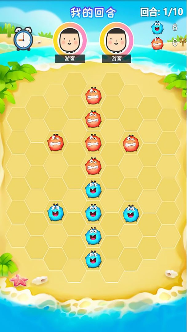 吞噬病毒游戏下载-吞噬病毒安卓免费版下载v100.108