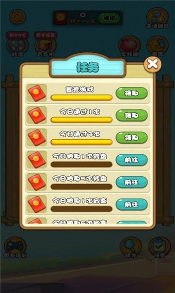 阿伦修电路游戏正式版下载-阿伦修电路手游完整版下载v1.0.0