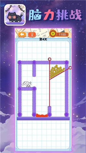 萌宠波波公社安卓版下载-萌宠波波公社最新版游戏下载v1.0