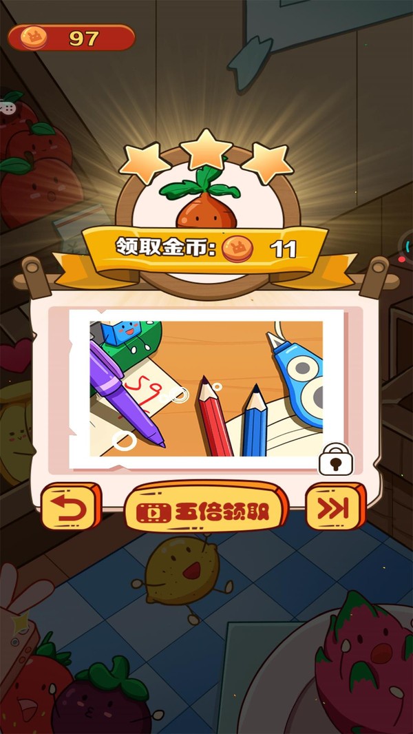 果蔬对对碰最新版下载-果蔬对对碰正式版下载v1.0.3