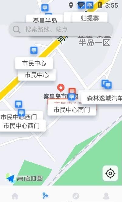 慧同行app手机最新版下载-慧同行安卓版下载v1.0.1