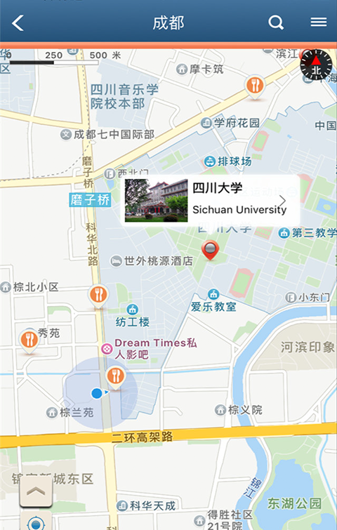 到听图说app最新版下载-到听图说安卓版下载v1.5.2