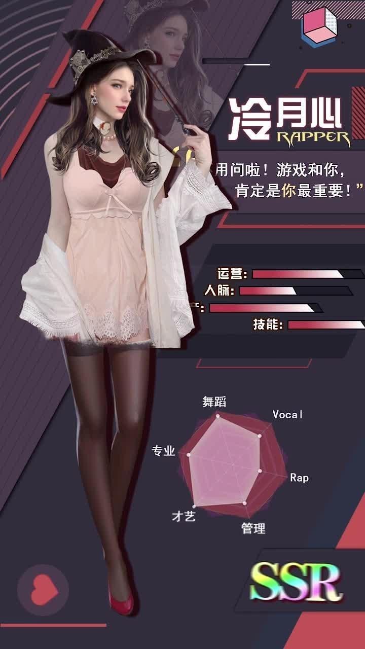 万亿继承人游戏正式版下载-万亿继承人游戏安卓版下载v1.0.5