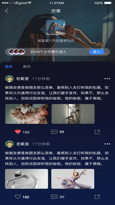 大番号最新版下载-大番号app下载v1.0.5