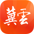 冀云新闻客户端下载-冀云app下载v2.8.7