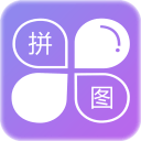 企盼照片拼图app