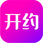 开约app