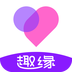 趣缘app