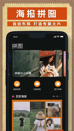 Dazz相机官方下载-Dazz相机app下载v1.0.0