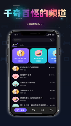 碎氢app下载-碎氢最新版下载v1.0.0