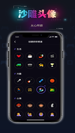 碎氢app下载-碎氢最新版下载v1.0.0