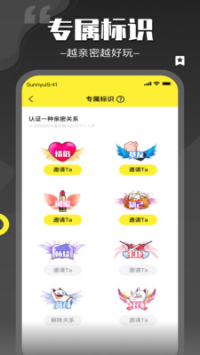 来一局app下载-来一局最新版下载v1.0.0