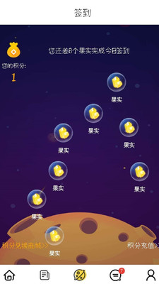 若情app下载-若情最新版下载v1.0.41