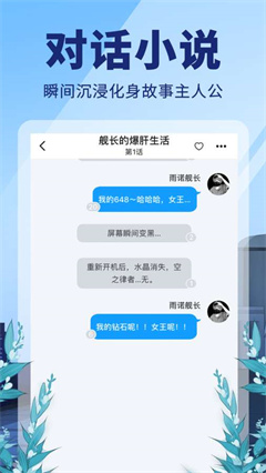 点鸭阅读安卓版下载-点鸭app下载v1.1.52