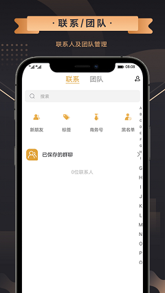 奥聊app下载-奥聊最新版下载v1.0.0