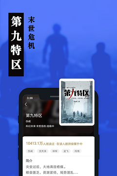 卧卧阅读app下载-卧卧阅读最新版下载v1.0.0