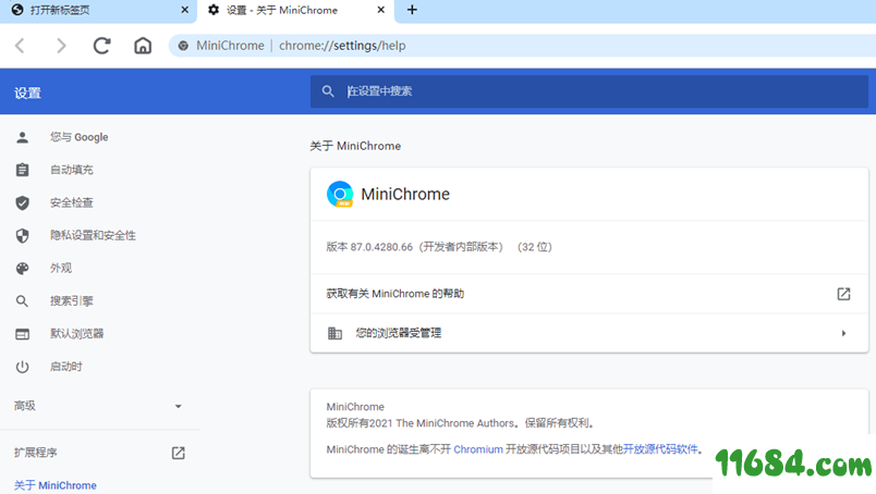 MiniChrome浏览器下载下载-卡饭Mini Chrome浏览器 v1.0.0.61 预览版下载v1.0.0.61