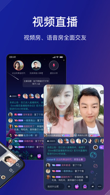 Love婚恋app下载-Love婚恋最新版下载v1.0.0