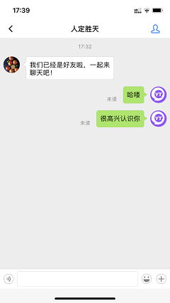 友探app下载-友探最新版下载v1.1.1