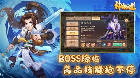 神奇幻想变态版下载-神奇幻想BT版下载v1.3.0