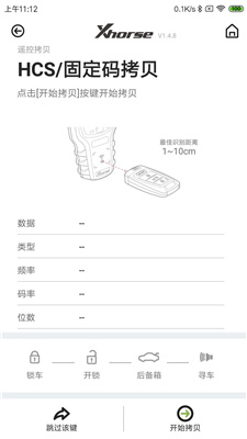 edf6e2b0-dc36-11ea-a1b9-51f1f31f032a