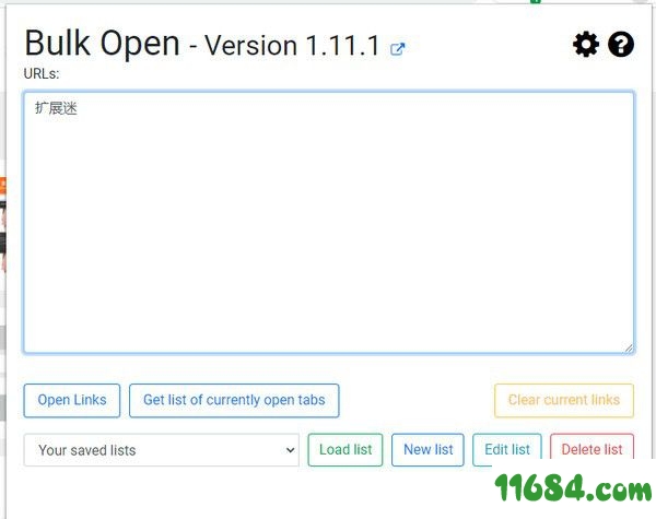 Bulk URL Opener插件下载下载-网页链接批量复制插件Bulk URL Opener v1.11.1 最新免费版下载Opener