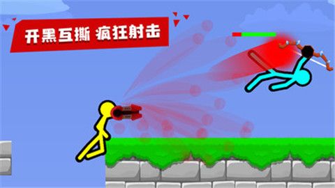 火柴人对决最新版下载-火柴人对决下载v2.1.3