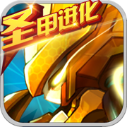 赛尔号超级英雄iOS版下载-赛尔号超级英雄手机版v3.0.4 官网苹果版下载