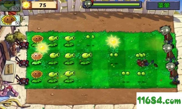 植物大战僵尸原版iOS版下载-植物大战僵尸原版手机版 v1.0 苹果版下载v2.7.3.526