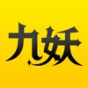 九妖游戏盒子iOS版下载-九妖游戏盒子苹果版下载v1.1.2