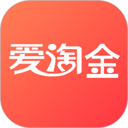 爱淘金app最新版下载-爱淘金app手机版下载v6.57.1