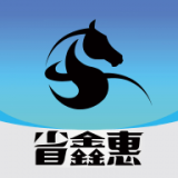 省鑫惠app下载-省鑫惠最新版下载v2.1.5