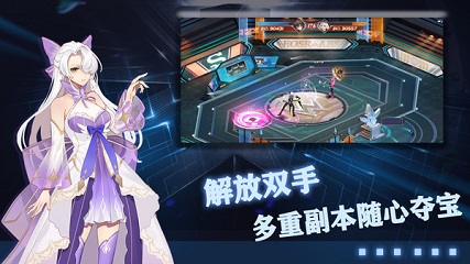 玫瑰与骑士游戏下载-玫瑰与骑士手游下载v1.0.3