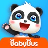 宝宝巴士iOS版下载-宝宝巴士babybus v9.27.5840 苹果最新版下载