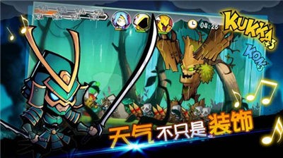 战鼓之翼游戏下载-战鼓之翼手游下载v0.9.0651