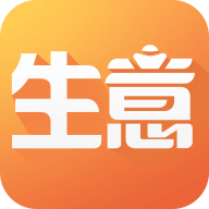 亿企生意代账版app v1.20.1 苹果版