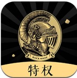 环球黑卡手机版下载-环球黑卡 v5.7.4 安卓版下载