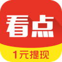 蚂蚁看点app v5.9.6 官方安卓版