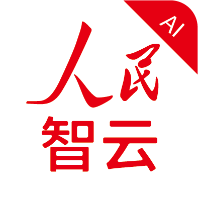人民智云iOS版下载-人民智云 v1.4.9 苹果手机版下载